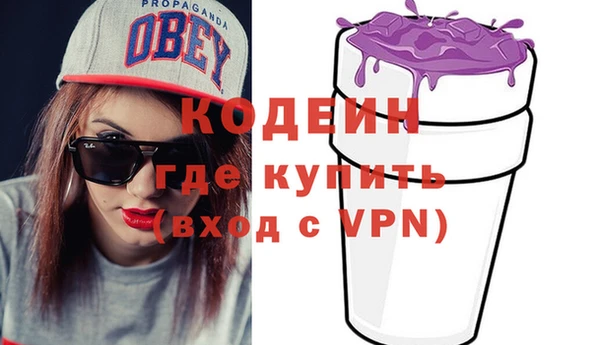 ALPHA-PVP Дмитриев
