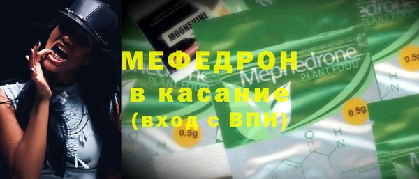 ALPHA-PVP Дмитриев