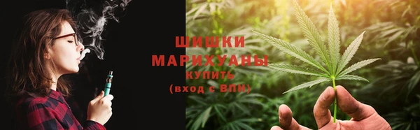 ALPHA-PVP Дмитриев