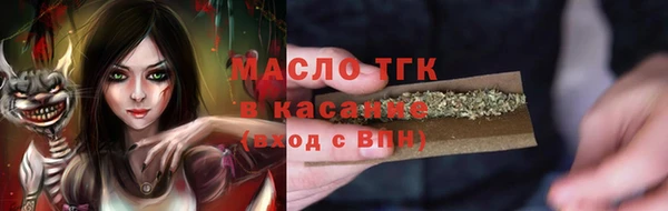 ALPHA-PVP Дмитриев
