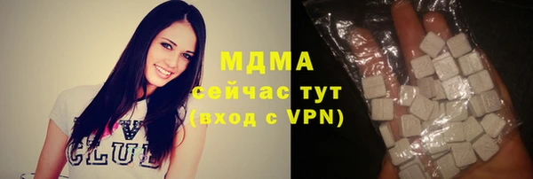 ALPHA-PVP Дмитриев