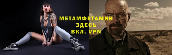 гашик Дмитров