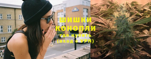 ALPHA-PVP Дмитриев